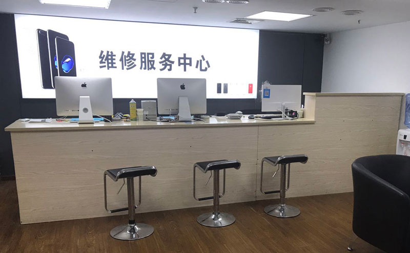 长春朝阳区贵阳苹果手机售后服务（修17屏幕）